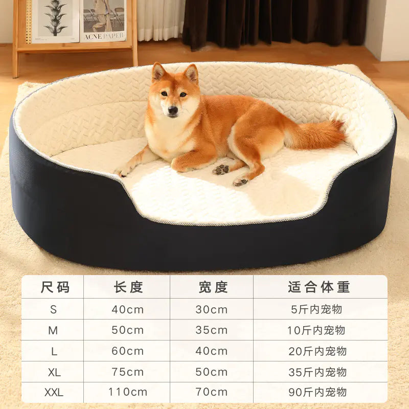 Universal Pet Dog Bed with Removable Washable Cover